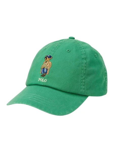 Czapka z daszkiem Polo Ralph Lauren klasyczna zielona