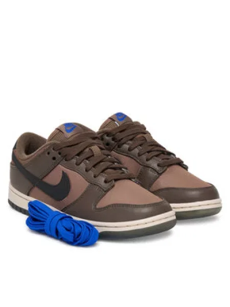 Sneakersy Nike hnědé