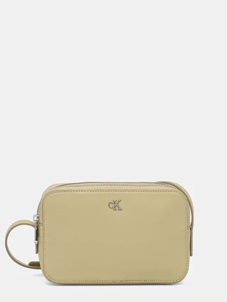 Calvin Klein Kabelka žlutá