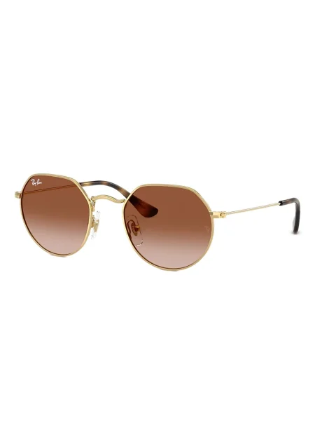 Okulary przeciwsłoneczne dziecięce Ray-ban