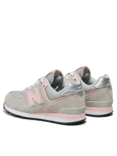 Sneakersy New Balance šedé