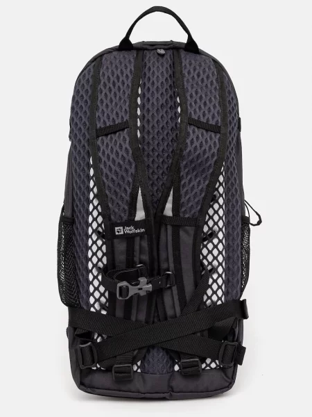 Jack Wolfskin Velocity 20 l fantom hátizsák szürke