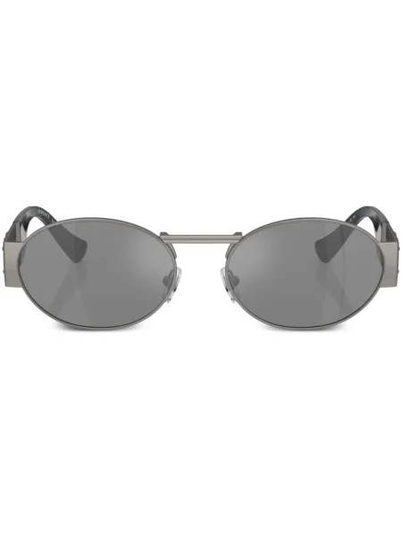 Ochelari de soare Versace Eyewear argintiu