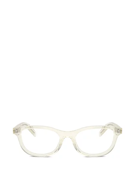 Kvadratne sunčane naočale Prada Eyewear