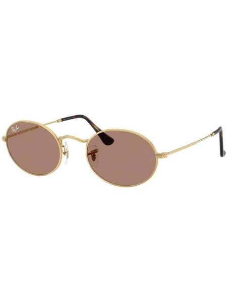 Ceas Ray-ban auriu