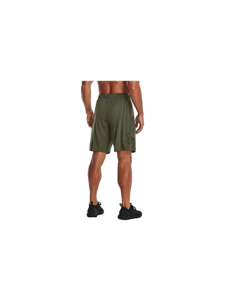 Rövidnadrág Under Armour
