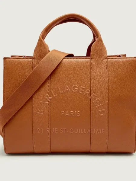 Geantă shopper Karl Lagerfeld maro