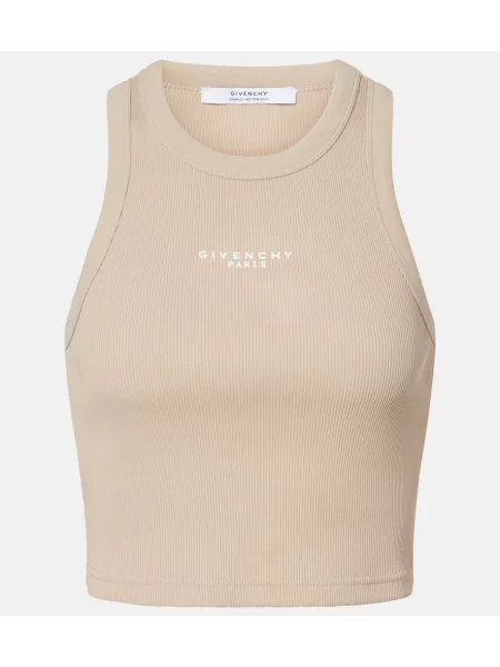 Cropp top Givenchy din jerseu bej