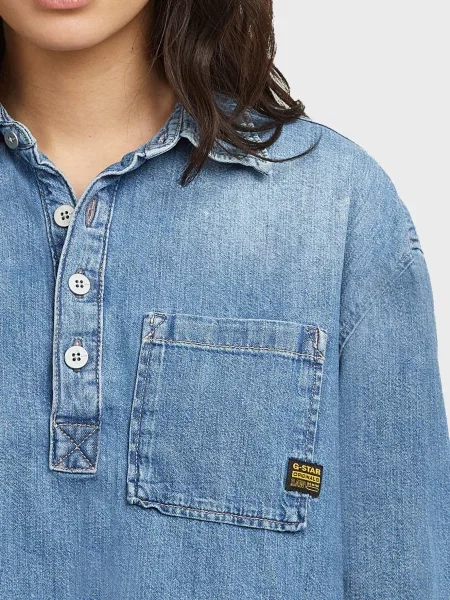 Сорочка G-star Raw синя