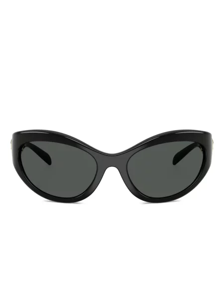 Ochelari de soare Versace Eyewear negru