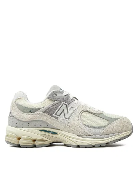 Laisvalaikio batai New Balance Kreminė