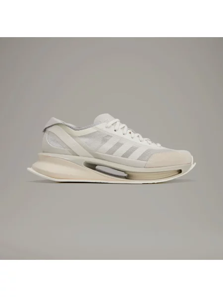 Sneakersy S-Gendo Run beżowy białe