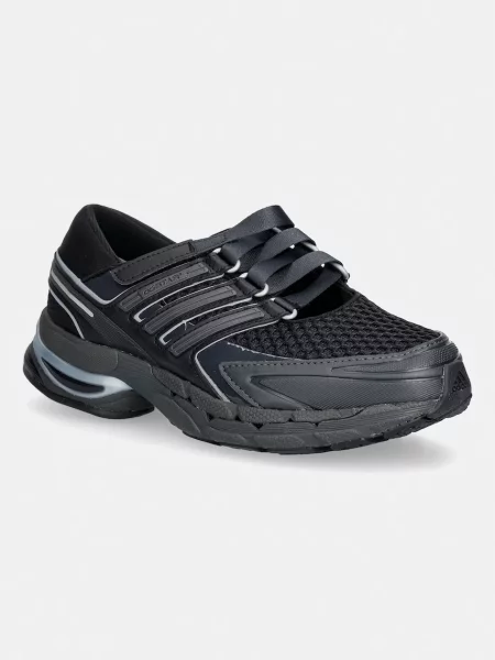 Adidas Originals Adistar Control 5 tenisky dámske čierna