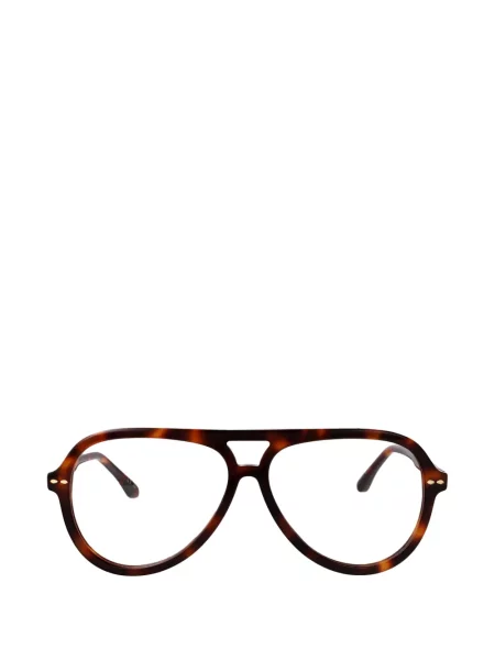 Napszemüveg Isabel Marant Eyewear barna