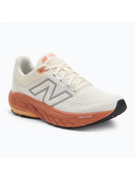 Běžecké boty New Balance Fresh Foam X white bílé