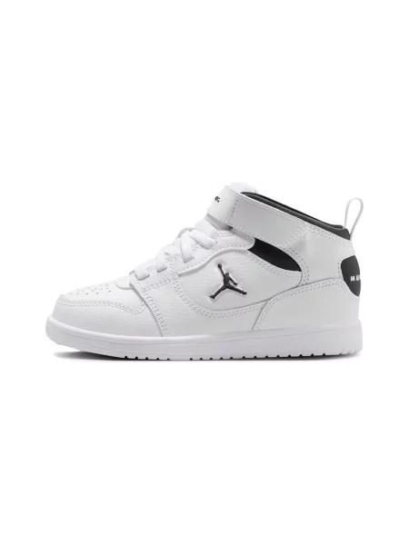 Pantofi copii Nike alb