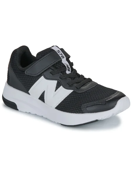 Pantofi copii New Balance negru