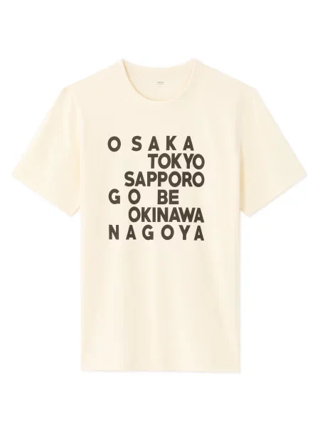 Tricou Celio