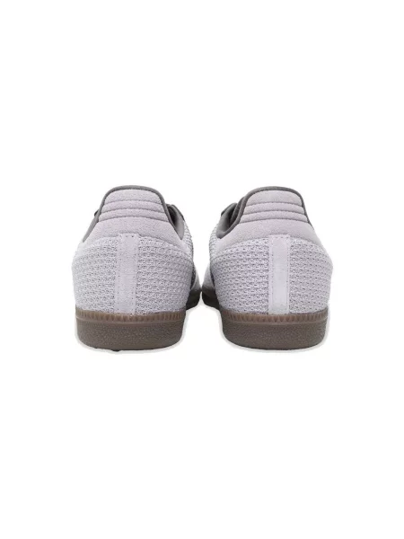 Tenisky Adidas Samba hnedá