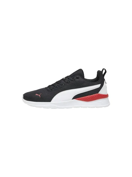 Pantofi Puma negru