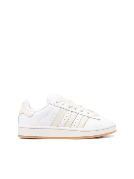 Sneakersy Adidas Campus skórzane beżowe
