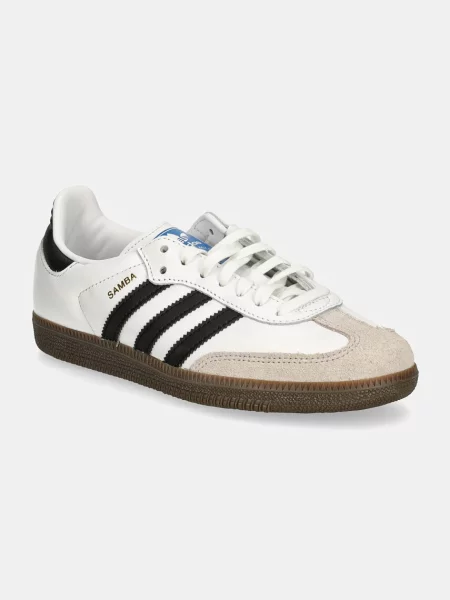 Αθλητικά adidas λευκό