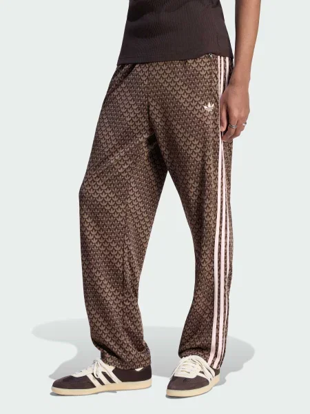 Повседневные переработанный брюки Adidas коричневые