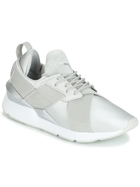 Pantofi Puma din satin gri