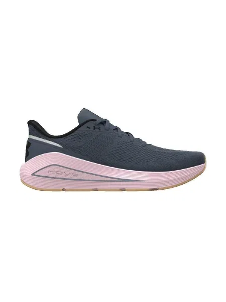 Pantofi Under Armour alergare gri