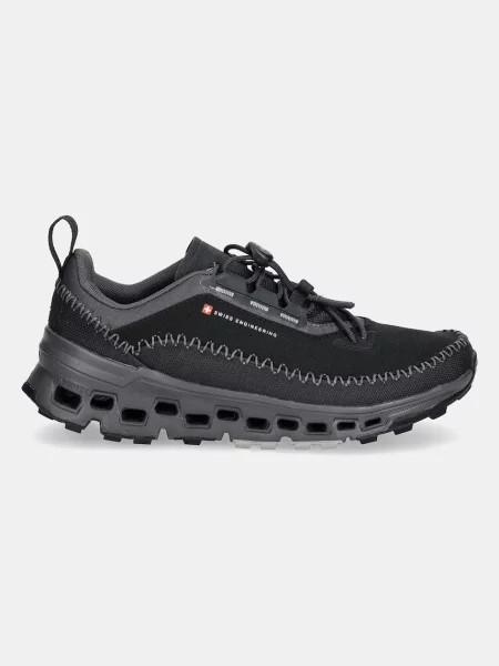 On sneakersy CLOUDAWAY 2 czarny