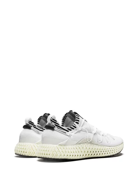 Tenisky Adidas Superstar žluté