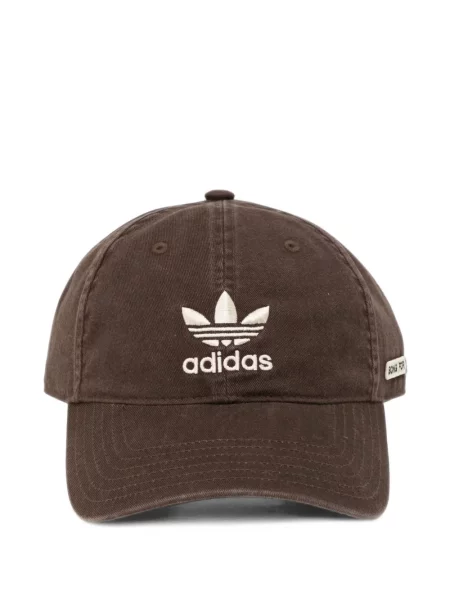 Șapcă Adidas maro