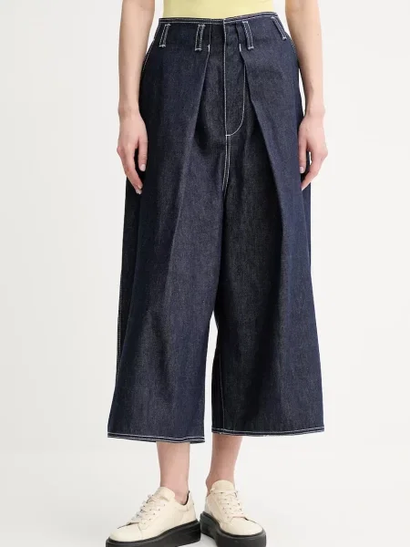 Sunnei pantaloni scurți jeans bleumarin uni high waist