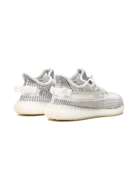 Dětské tenisky Adidas Yeezy šedé