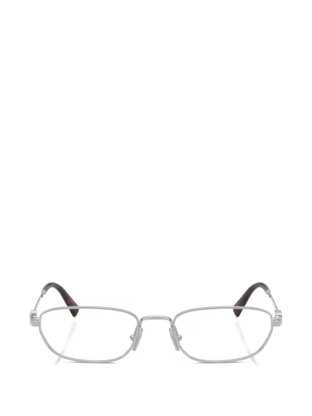 Ochelari de soare Miu Miu Eyewear