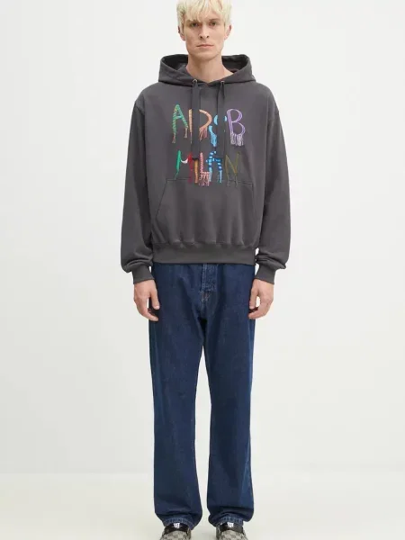 Кофта Andersson Bell Milan Embroidery з капюшоном з аплікацією сірий