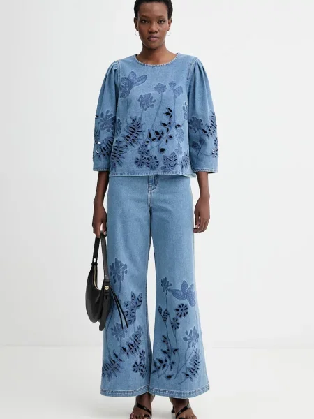 Блузка MUNTHE BRAMBLE