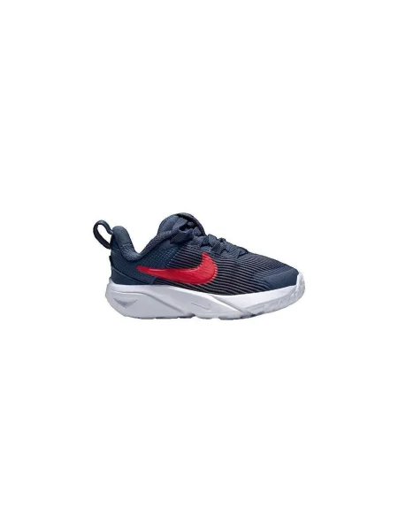 Gyerek félcipő Nike kék