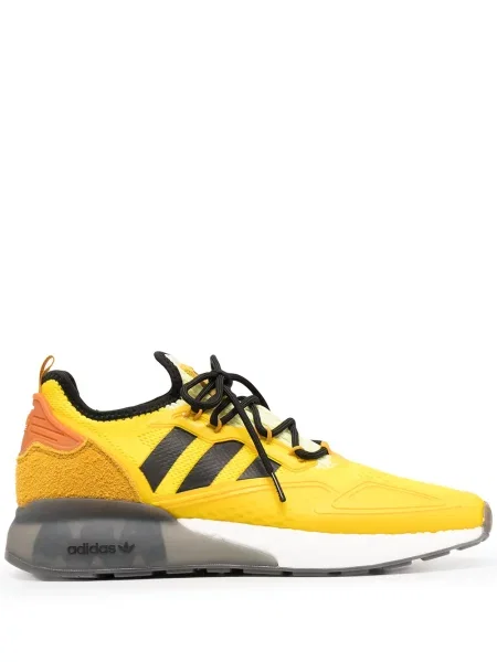 Sneakerși Adidas UltraBoost galben