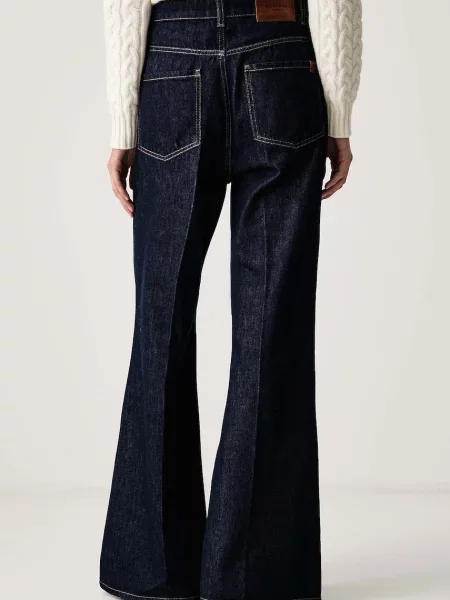 Широкие джинсы Weekend Max Mara