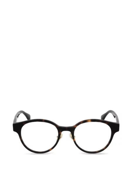 Ochelari de soare Max Mara Eyewear maro