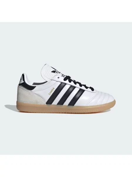 Tenisky Adidas Samba bílé