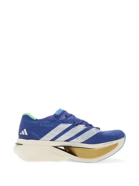 Șapcă Adidas cu imagine cu model leopard alergare albastru