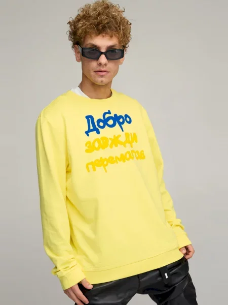 Свитшот Yappi желтый