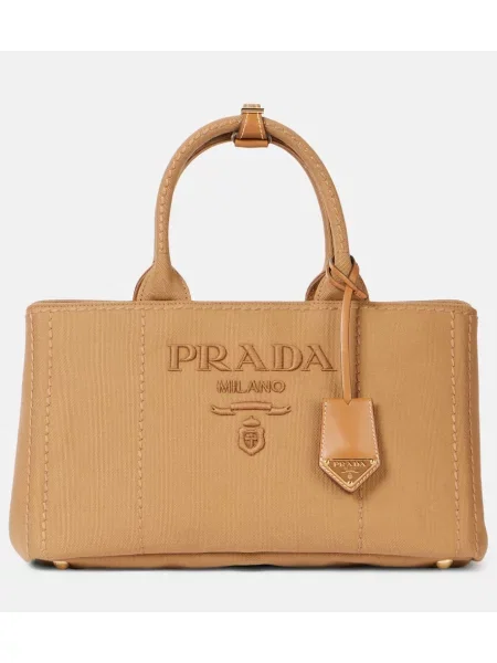 Geantă Prada din canvas maro