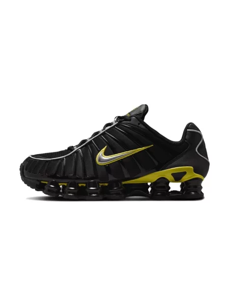 Tenisky Nike žltá