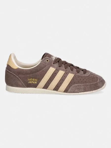 Superge Adidas Originals rjava