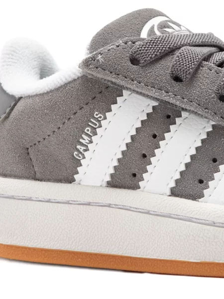 Sneakersy dziecięce Adidas Campus szare