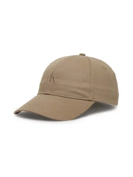 Baseball sapka Calvin Klein Monogram Embroidery Baseball Cap Bézs barna