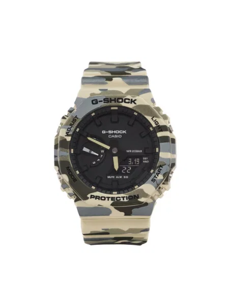 G-Shock Zegarek beżowy
